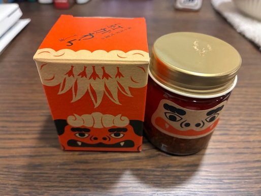 紅がわらラー油