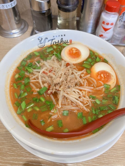 台湾ラーメン 🌶️3