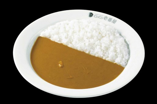 お持ち帰りカレー 6辛