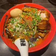 特製カラシビ味噌らー麺 カラ増し シビ増し