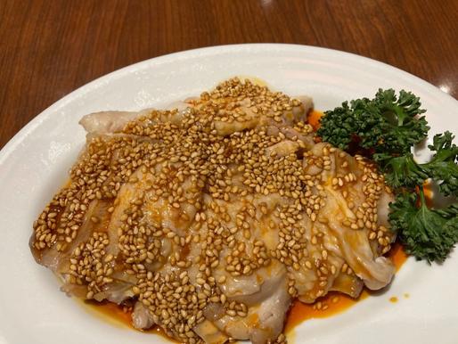 よだれ鷄（激辛） 激辛