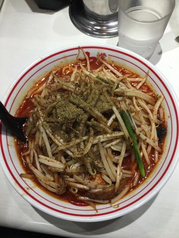 北極の炎 10辛