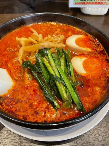 辛旨麺 MAX