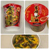 チャルメラ 宮崎辛麺 あと引くうまさの秘密はホタテの旨み 激辛しょうゆ味