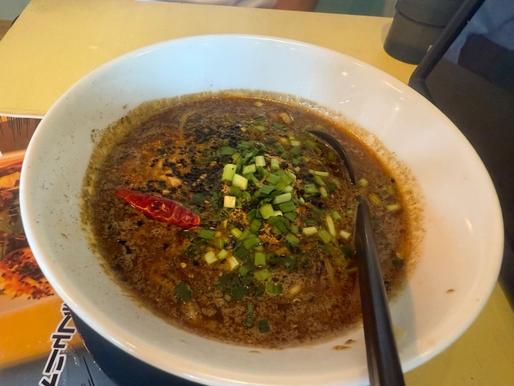 四川黒胡麻担々麺 2辛(+40円)