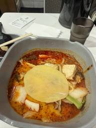 麻辣湯 激辛