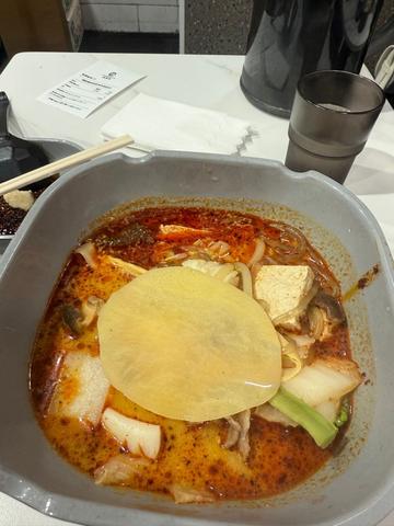 麻辣湯 激辛