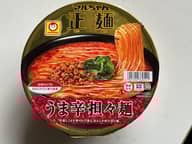マルちゃん正麺 うま辛担々麺