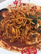 北極ラーメン    ねぎ ほうれん草  ゆで卵 10倍