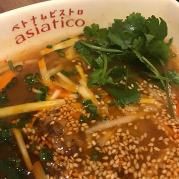 麻辣フォー