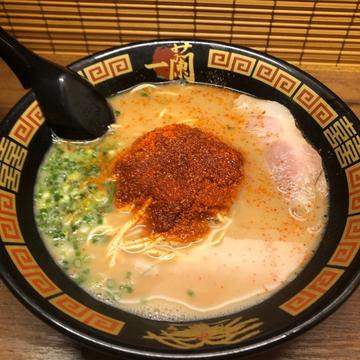 ラーメン 20倍