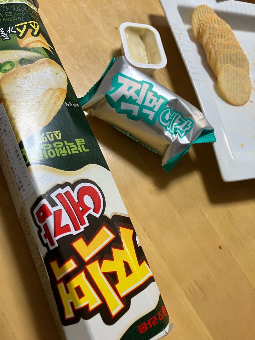 イェガム ガーリック青唐辛子マヨソース