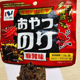 おやつのり麻辣味