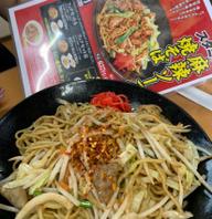 スタミナ麻辣ソース焼そば 痺れる辛さ