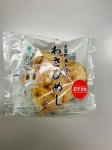 安曇野産わさび わさびめし 辛みの苦手な方はご注意