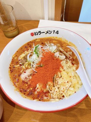 辛味噌ラーメン 20倍超激辛増し