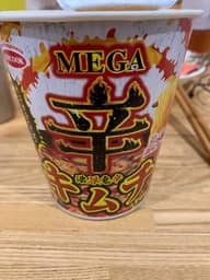 ＭＥＧＡ辛　濃厚鬼辛キムチラーメン