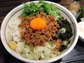 台湾まぜそばトマト味