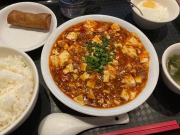 麻婆豆腐