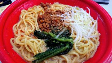濃厚辛旨担担麺