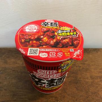 辛麺 焙煎唐辛子のコク旨しょうゆ