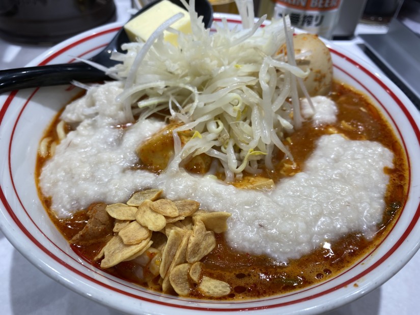 北極の超 10辛（×3倍）