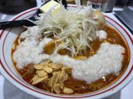 北極の超 10辛(×3倍)