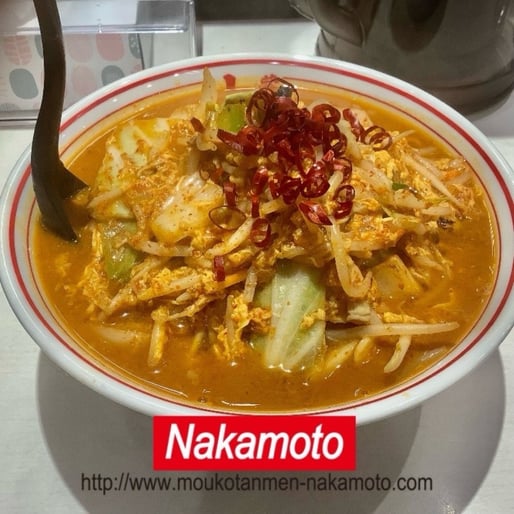 チゲ味噌タンメン 3倍