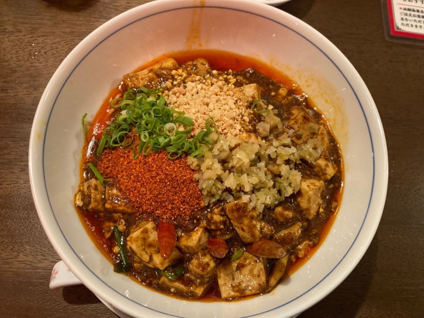 陳麻婆豆腐 超辣ファイヤー麺 15倍