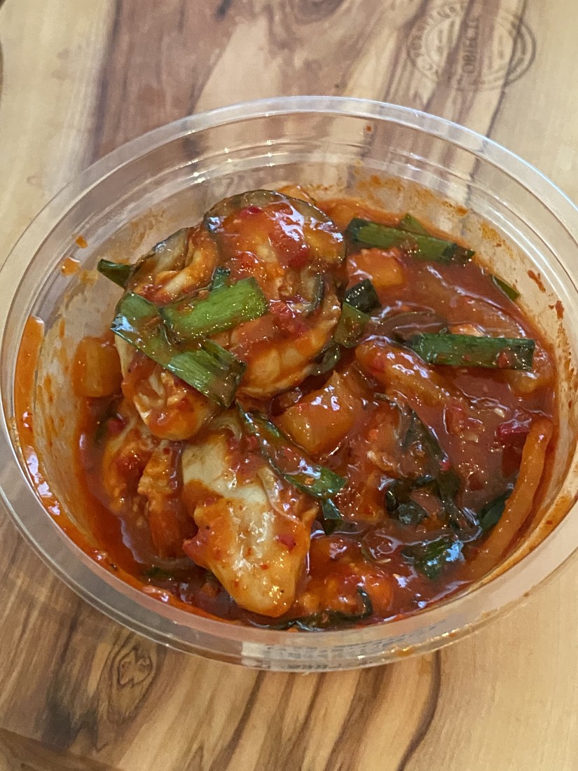 碧海丸水産特製　一粒かきキムチ 辛口