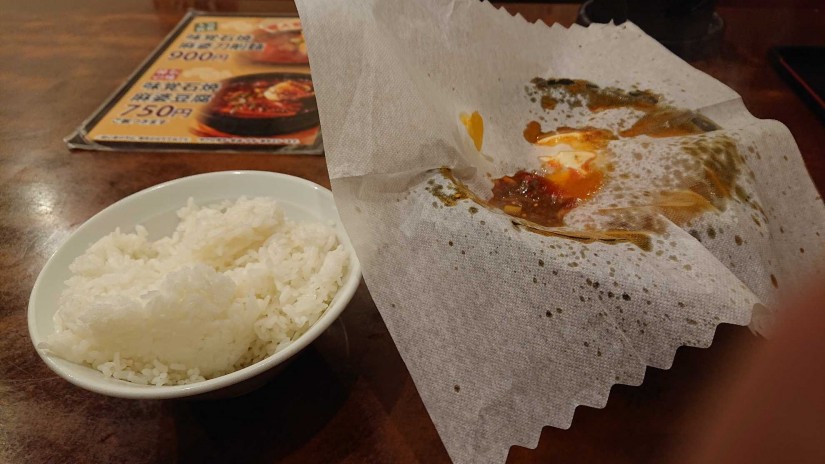 石焼麻婆豆腐 中辛