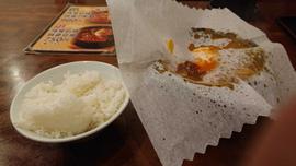 石焼麻婆豆腐 中辛