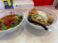 冷やし味噌やさい夏 10