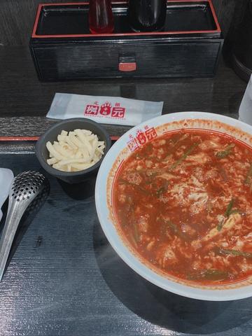 辛麺 10辛