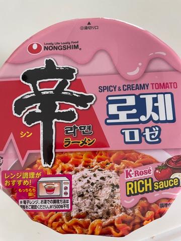 辛ラーメン  ロゼ