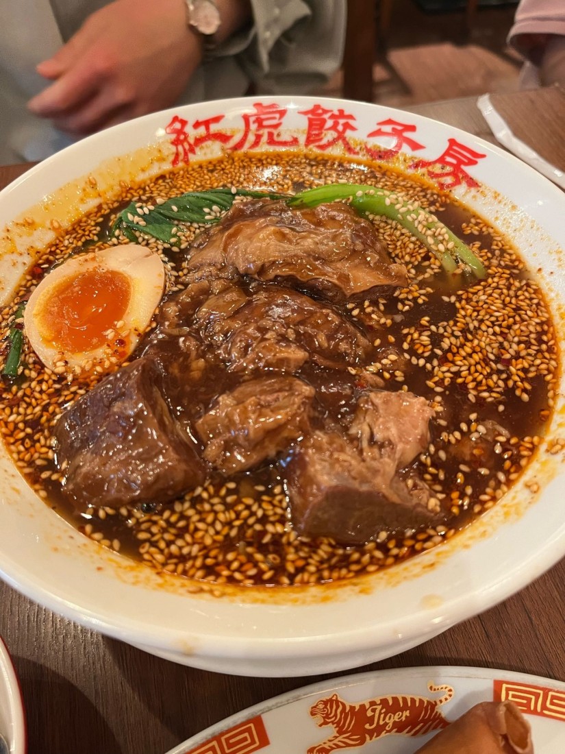 牛バラタンタン麺　紅マーラー 3辛