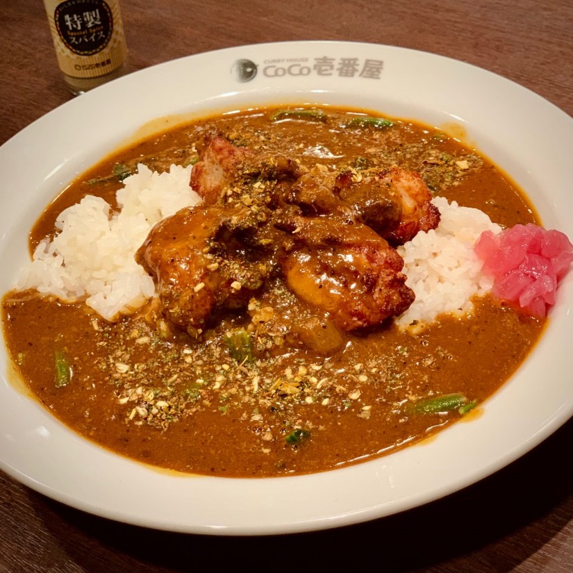 チキンスパイスカレー 4辛