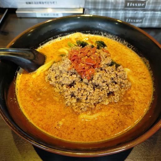 地獄の担担麺中級10辛 麺の量は中