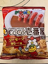 ベビースタードデカイラーメン  CURRY HOUSECoCo壱番屋監修 ソーセージカレー味