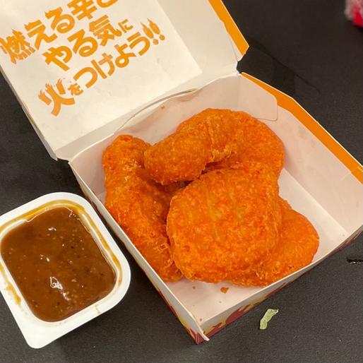 スパイシーチキン　マックナゲット