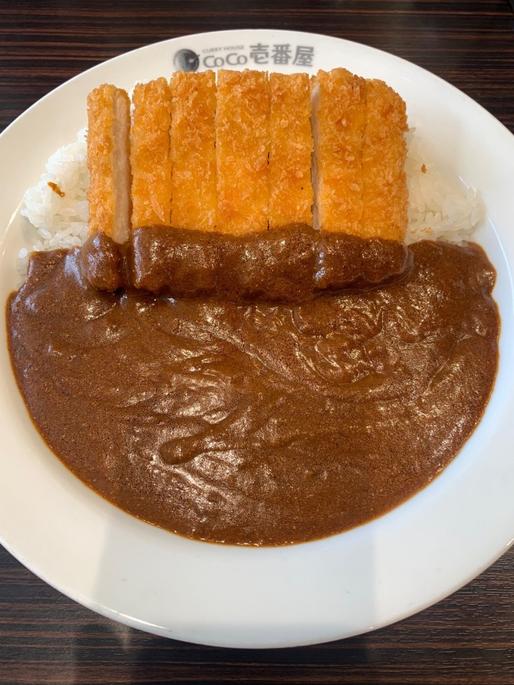 チキンカツカレー 20辛