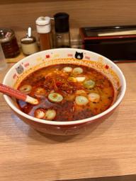 麻辣湯 5番(極辛)