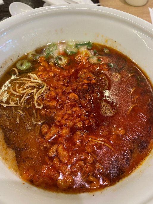 極からか麺