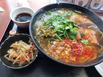 豚足米粉ミーフン 辛さ増し