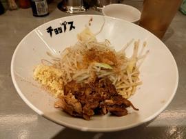 辛味まぜそば