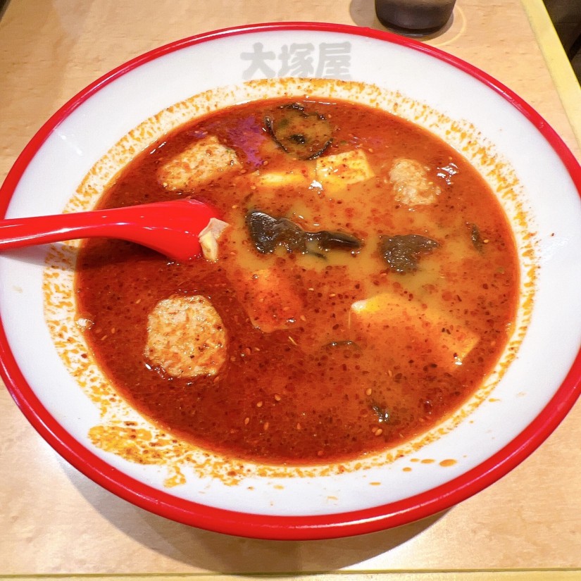 薬膳スープ春雨 50辛