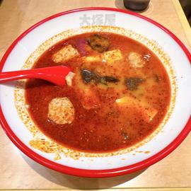 薬膳スープ春雨 50辛