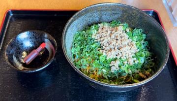 汁なし担々麺　 鬼辛