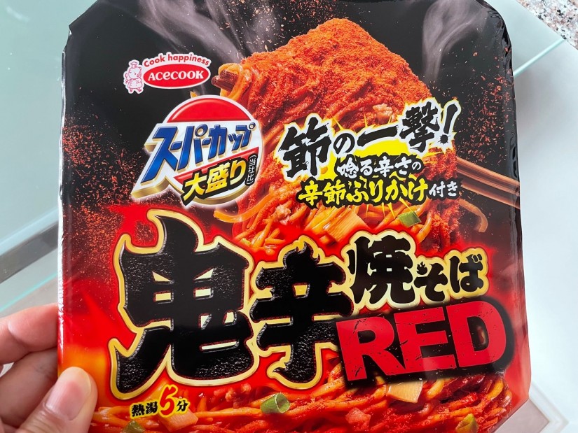 鬼辛焼きそばRED