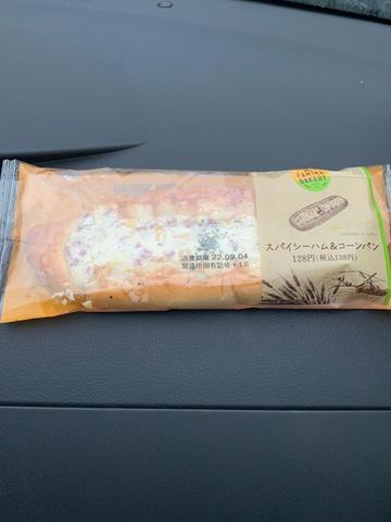 スパイシーハム&コーンパン